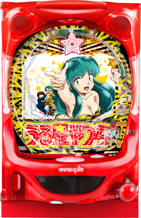 スリーピースドットネット 家庭用中古パチンコ台