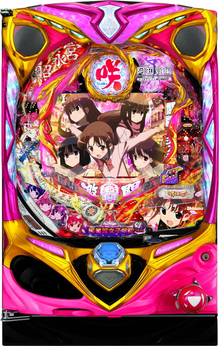 スリーピースドットネット P咲-Saki-阿知賀編 episode of side-A