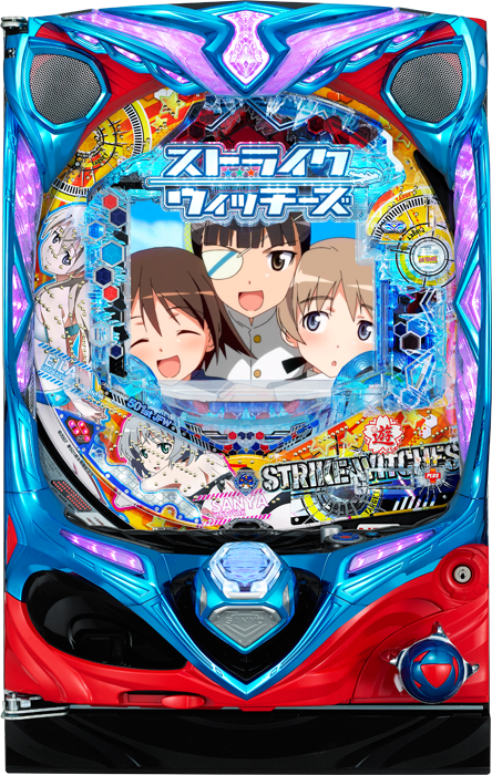 スリーピースドットネット 家庭用中古パチンコ台
