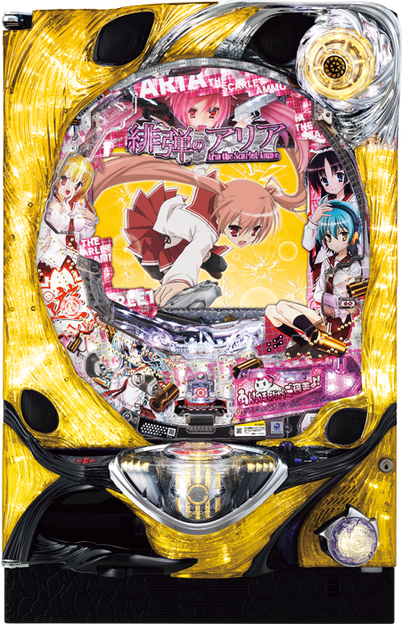 スリーピースドットネット 家庭用中古パチンコ台