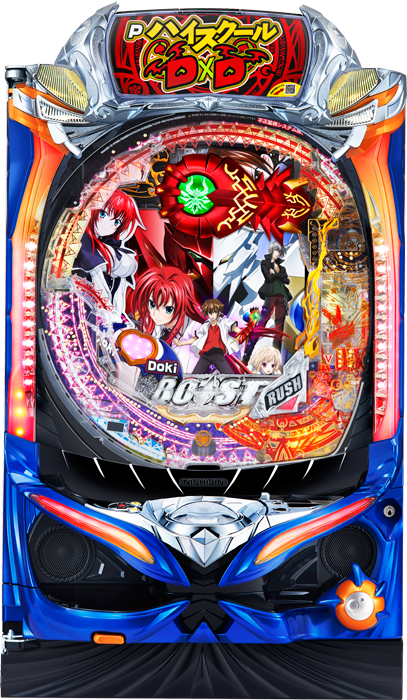 スリーピースドットネット 家庭用中古パチンコ台