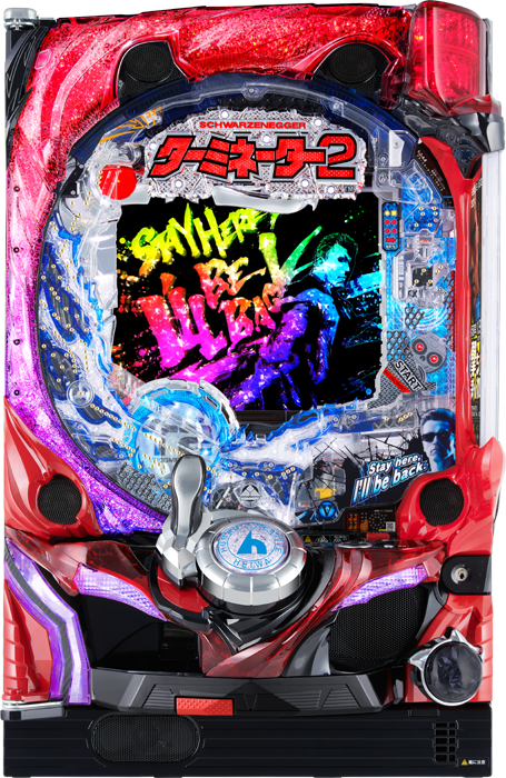 スリーピースドットネット 家庭用中古パチンコ台