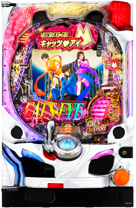 スリーピースドットネット 家庭用中古パチンコ台