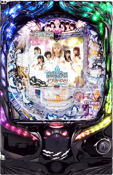 スリーピースドットネット P白魔女学園 オワリトハジマリ~白魔女Ver.~