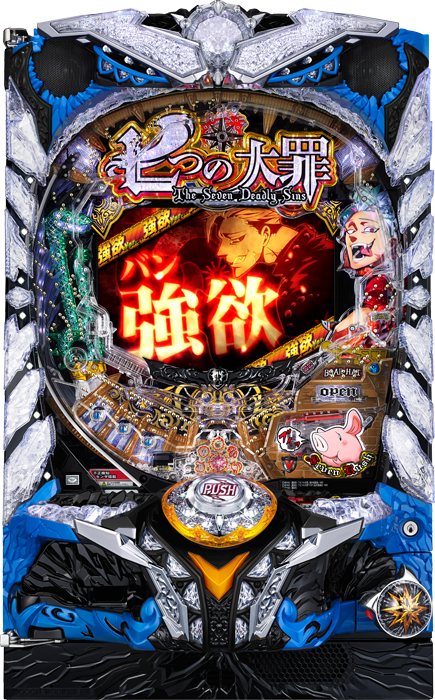 スリーピースドットネット P七つの大罪 強欲Ver.