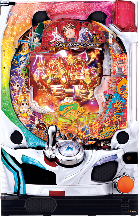 スリーピースドットネット 家庭用中古パチンコ台