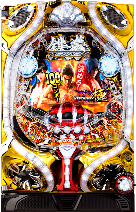 スリーピースドットネット 鉄拳 極