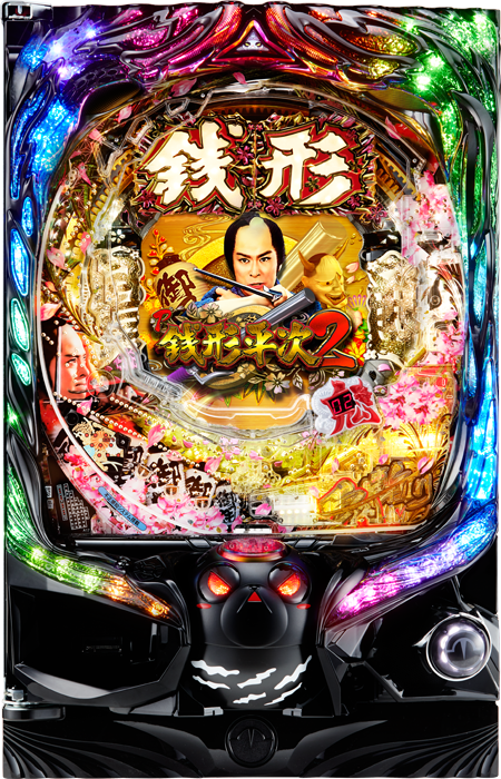 スリーピースドットネット P銭形平次2