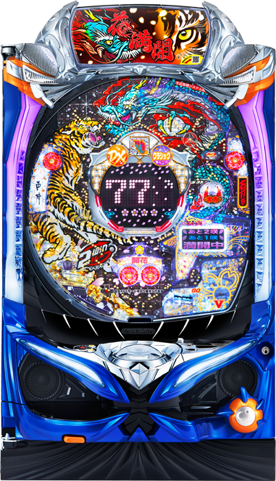 スリーピースドットネット 家庭用中古パチンコ台