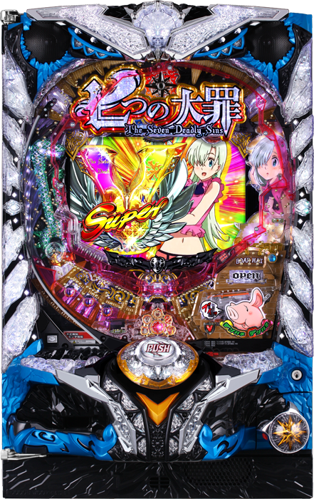 スリーピースドットネット デジハネP七つの大罪 エリザベスVer.