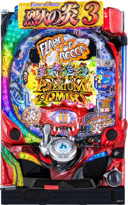 スリーピースドットネット 家庭用中古パチンコ台