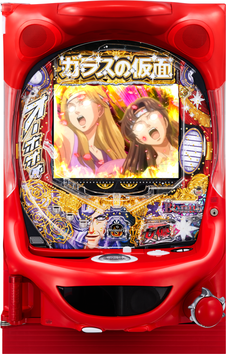 スリーピースドットネット 家庭用中古パチンコ台