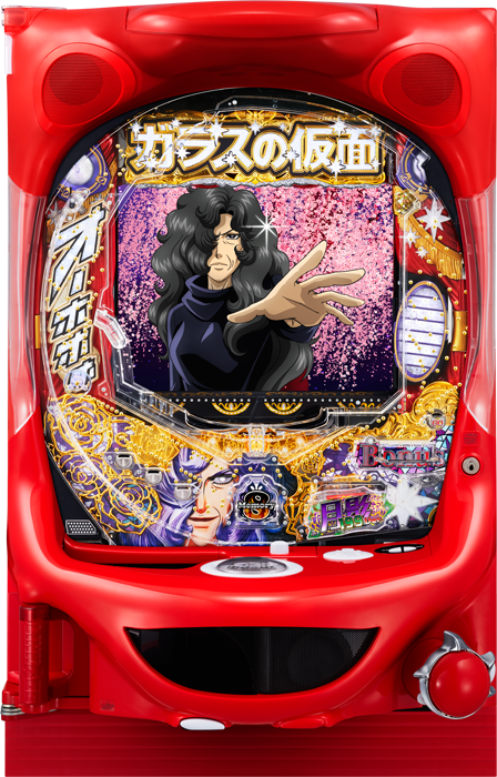 スリーピースドットネット 家庭用中古パチンコ台
