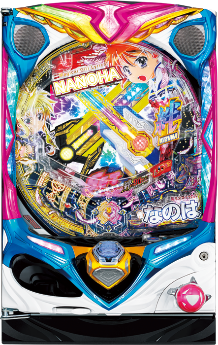 スリーピースドットネット 家庭用中古パチンコ台