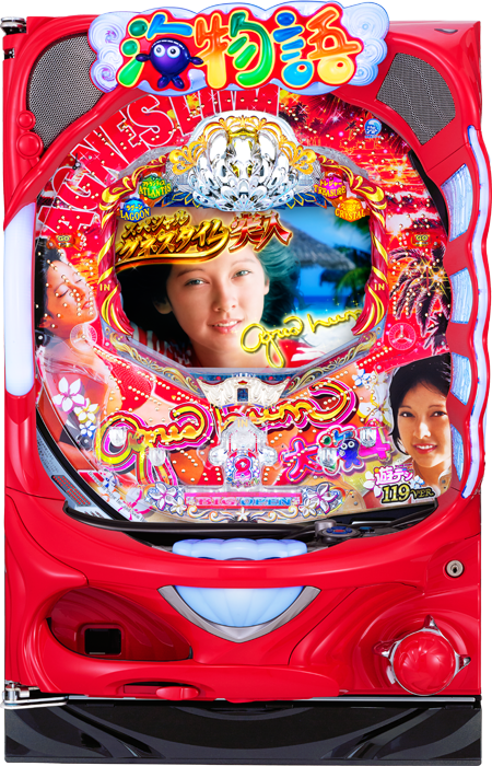 スリーピースドットネット CR大海物語4BLACK