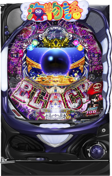 スリーピースドットネット 家庭用中古パチンコ台