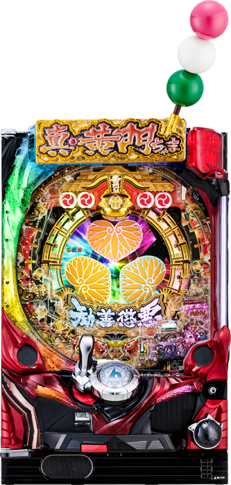 スリーピースドットネット 家庭用中古パチンコ台