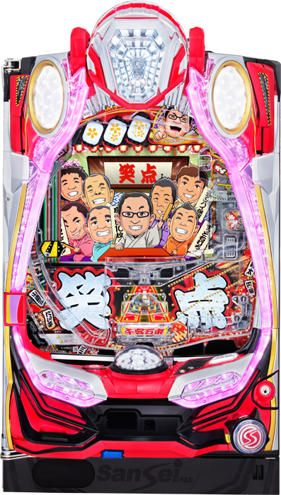 スリーピースドットネット 家庭用中古パチンコ台