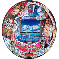 スリーピースドットネット 家庭用中古パチンコ台