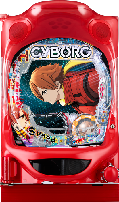 スリーピースドットネット　P CYBORG 009 M2-V