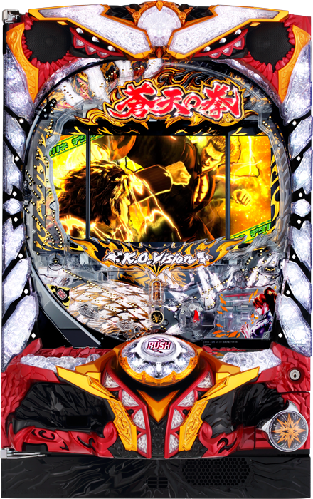 スリーピースドットネット デジハネCRA蒼天の拳 天帰