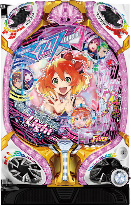 スリーピースドットネット 家庭用中古パチンコ台