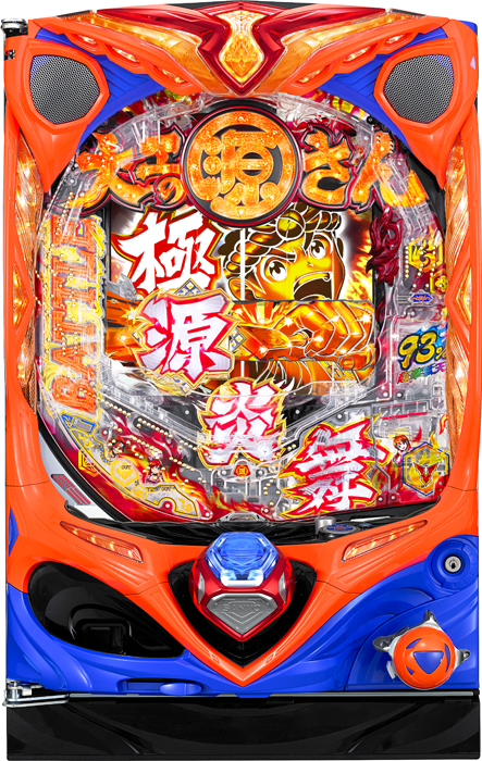 スリーピースドットネット P大工の源さん超韋駄天