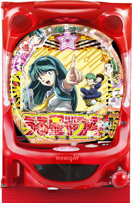スリーピースドットネット 家庭用中古パチンコ台