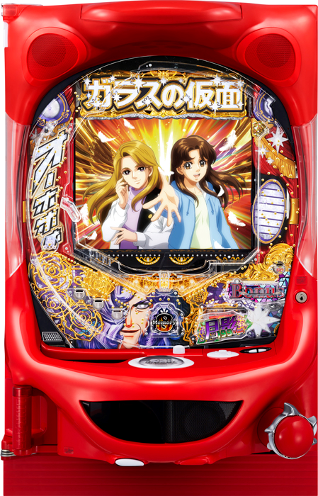 スリーピースドットネット 家庭用中古パチンコ台