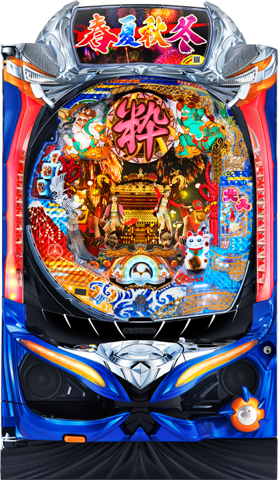スリーピースドットネット 家庭用中古パチンコ台