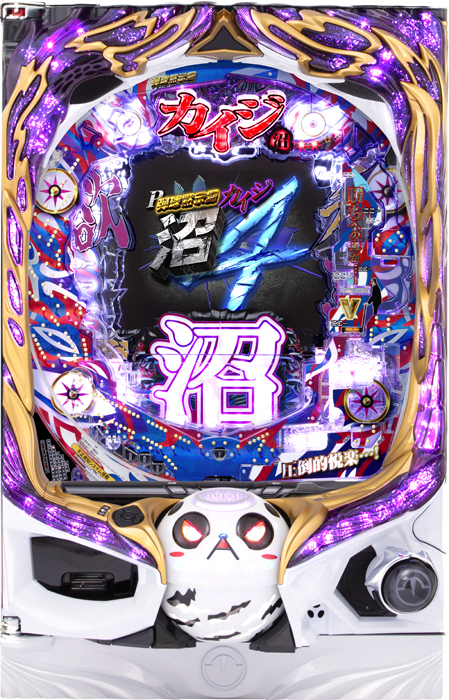 スリーピースドットネット 家庭用中古パチンコ台