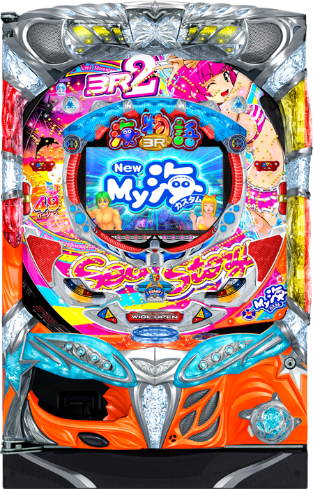 スリーピースドットネット 家庭用中古パチンコ台