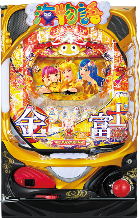 スリーピースドットネット 家庭用中古パチンコ台