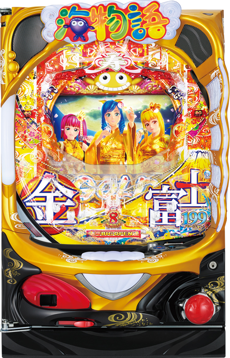 スリーピースドットネット 家庭用中古パチンコ台