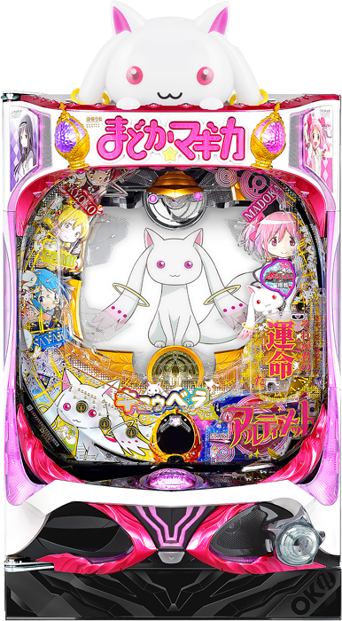 スリーピースドットネット 家庭用中古パチンコ台