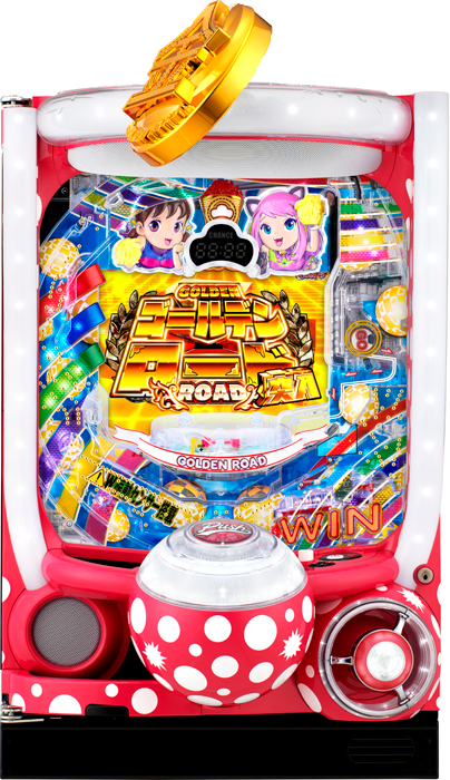 スリーピースドットネット 家庭用中古パチンコ台