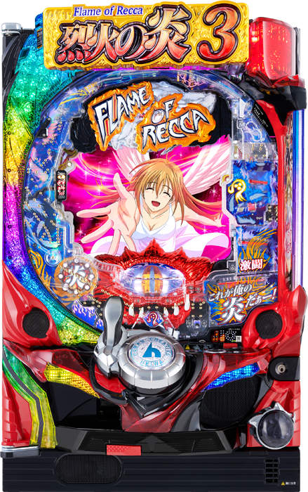スリーピースドットネット 家庭用中古パチンコ台