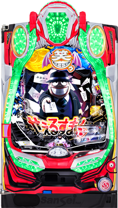 スリーピースドットネット 家庭用中古パチンコ台