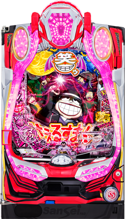 スリーピースドットネット 家庭用中古パチンコ台