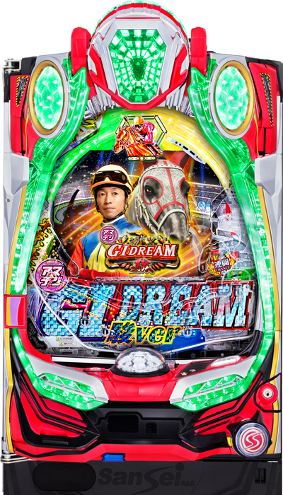 スリーピースドットネット 家庭用中古パチンコ台
