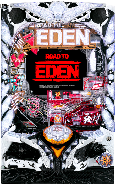 スリーピースドットネット　P ROAD TO EDEN