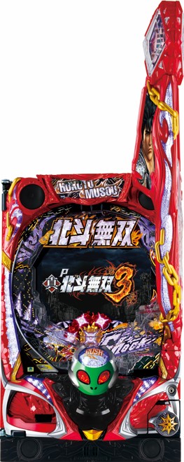 スリーピースドットネット 家庭用中古パチンコ台