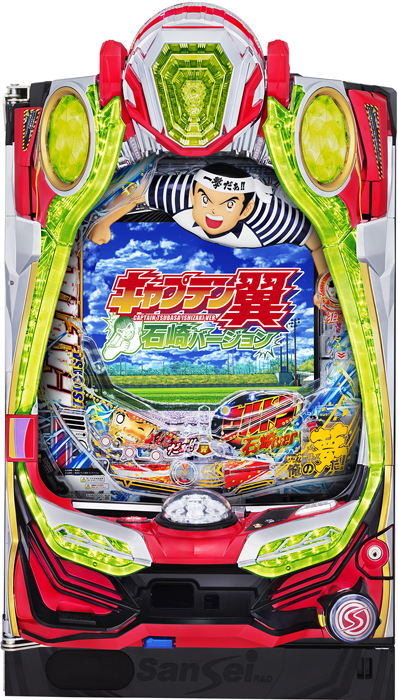 スリーピースドットネット 家庭用中古パチンコ台