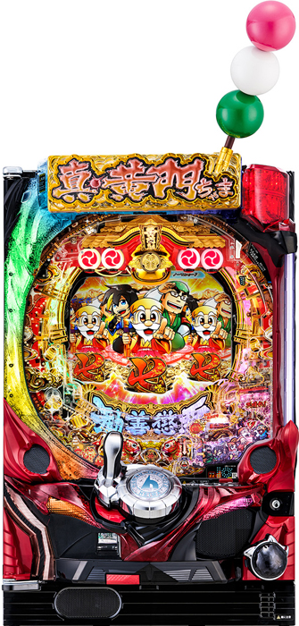 スリーピースドットネット 家庭用中古パチンコ台