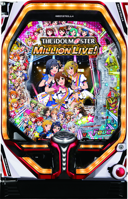 スリーピースドットネット 家庭用中古パチンコ台