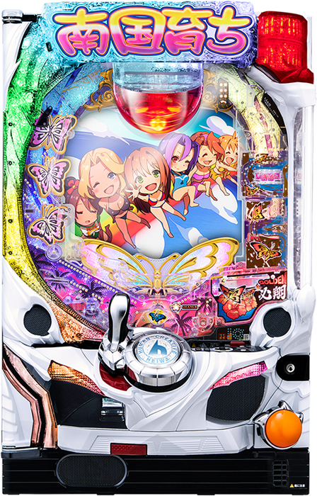 スリーピースドットネット 家庭用中古パチンコ台