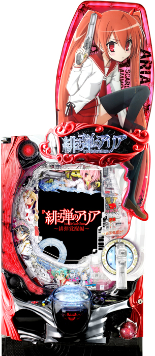 スリーピースドットネット 家庭用中古パチンコ台
