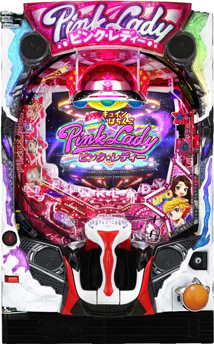 スリーピースドットネット 家庭用中古パチンコ台