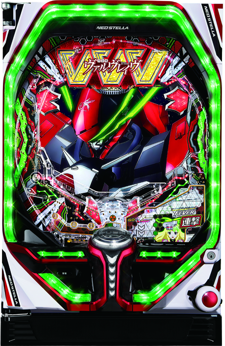 スリーピースドットネット 家庭用中古パチンコ台