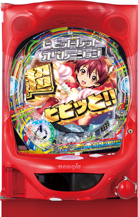 スリーピースドットネット 家庭用中古パチンコ台